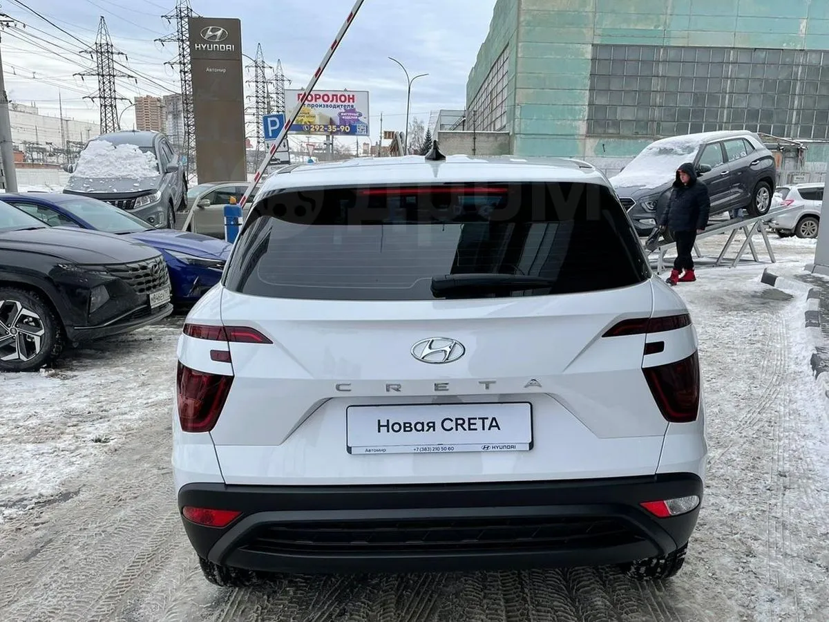 Hyundai Creta Image 4